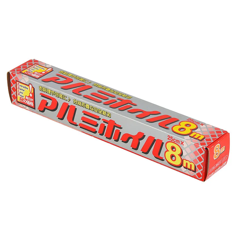 Aluminium Foil BBQ